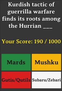 Kurdish History - Screenshot 1