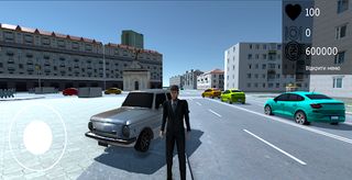 Ukraine Horizon - Screenshot 1