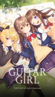 Guitar Girl - Screenshot 1
