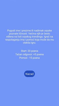 Pogodi poznatu ličnost - Screenshot 2