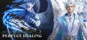 Perfect World: Ascend - Screenshot 2