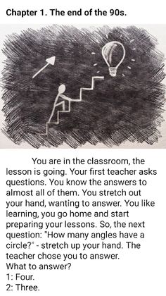 My scary story 3 - Screenshot 2