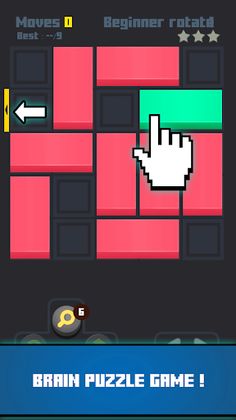 Slide The Brick - Screenshot 1