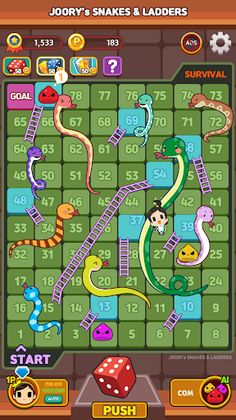 주리의 뱀사다리 - Screenshot 2