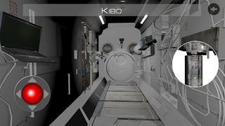 International Space Station IS - Screenshot 3