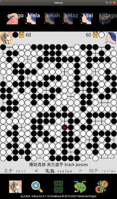 Valory Go - Screenshot 4