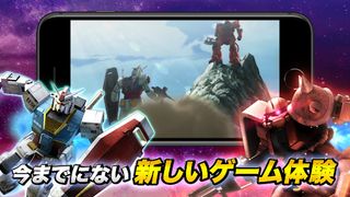 Mobile Suit Gundam U.C. Engage - Screenshot 2