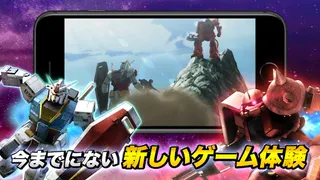 Mobile Suit Gundam U.C. Engage - Screenshot 2