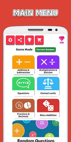 Math or Splat - Screenshot 1