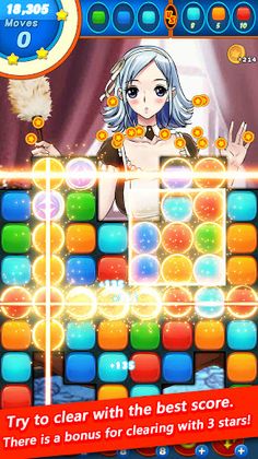 bikini girl puzzle - Screenshot 4