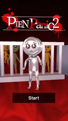 PIEN Panic2 - Screenshot 1