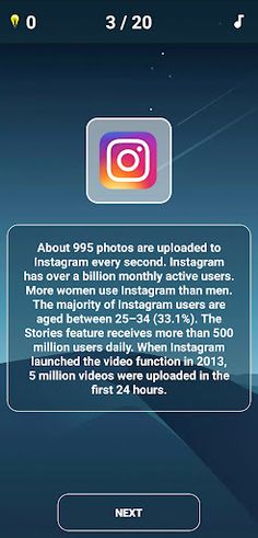 Logo Brand Quiz 2 - Screenshot 3