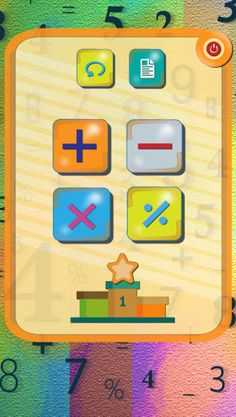 Four Operations-Blue Math Game - Screenshot 1