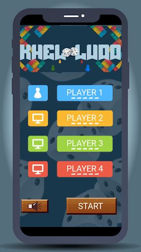 Khel Ludo - Screenshot 3