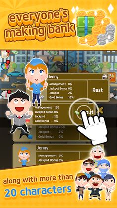 Become a Millionaire - Screenshot 2