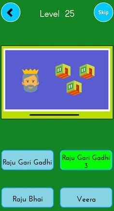 Guess Tollywood Movie Names - Screenshot 4