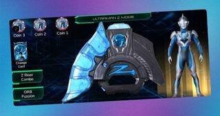 DX Ultra : Z Riser - Screenshot 3