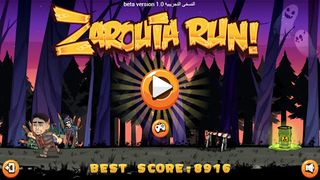 Zarouta Run - Screenshot 1