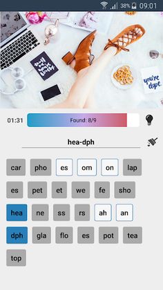 Find the words - Screenshot 2