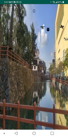 Drones Game - Screenshot 4