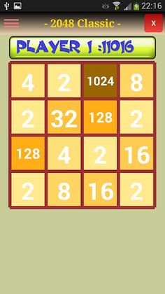 2048 DUEL - Screenshot 2