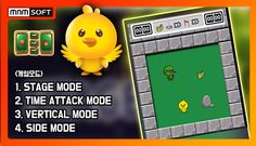 Fly Chick - Screenshot 3