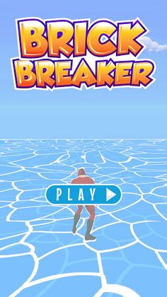 Brick Breaker - Screenshot 1