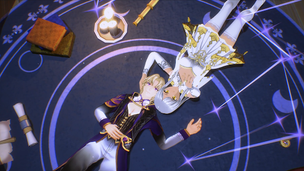 Love in an Enchanted Realm - Screenshot 1