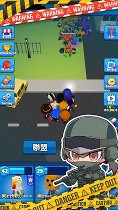 Monster Apocalypse - Screenshot 1
