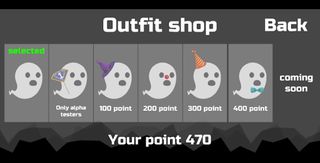 The Ghost - Screenshot 3