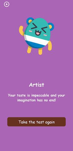 Work of Dream 2023 - Screenshot 4