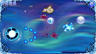 Swift - Screenshot 1