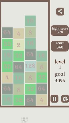 FallingSquare - Screenshot 4