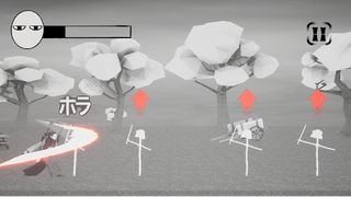 Dust of Past [Demo] - Screenshot 2