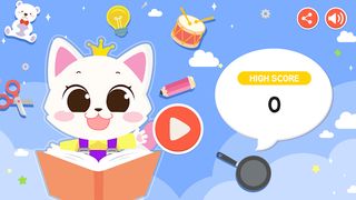 Shadow Jigsaw Puzzle Game - Screenshot 2