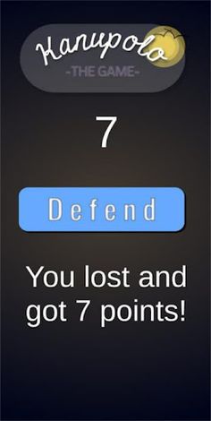 Canoepolo - Shootout - Screenshot 4