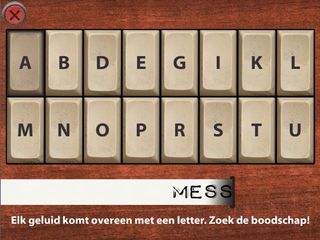 Super Secret - Screenshot 1