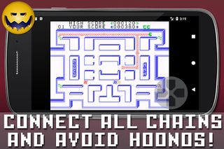 Munchman - 35th Anniversary Ed - Screenshot 2