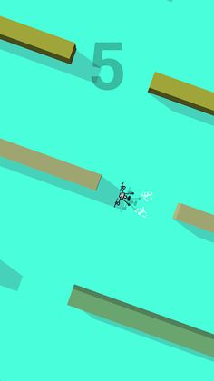 Drone Dodge - Screenshot 4