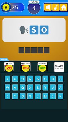 Guess the Song | EMOJI - Screenshot 4