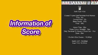 Mahjong Mobile - Screenshot 3