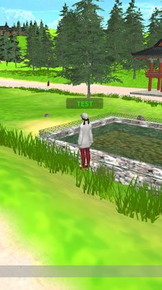 모양성월드 - Screenshot 3