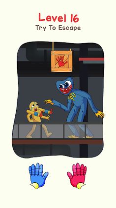 Displace Master, Brain Puzzle - Screenshot 1