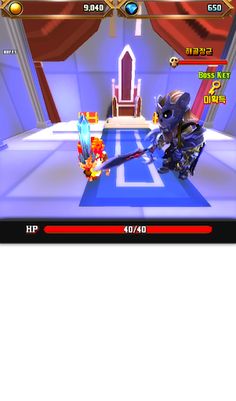 대박프로젝트 - Screenshot 4