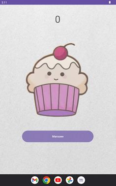 Clickable Cake - Screenshot 3