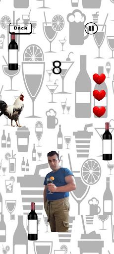 PEDRO.ro - Screenshot 2