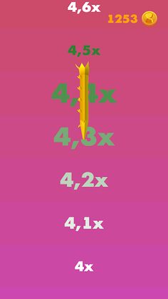 Dune 3D - Sandworm - Screenshot 4