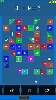 Math and Blocks - Screenshot 2