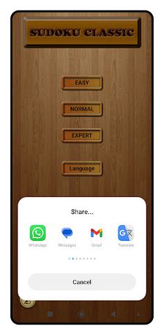 Sudoku Classic - سودوكو صعب - Screenshot 4