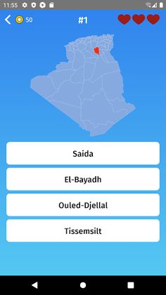 Algeria: Provinces & Wilayas M - Screenshot 2
